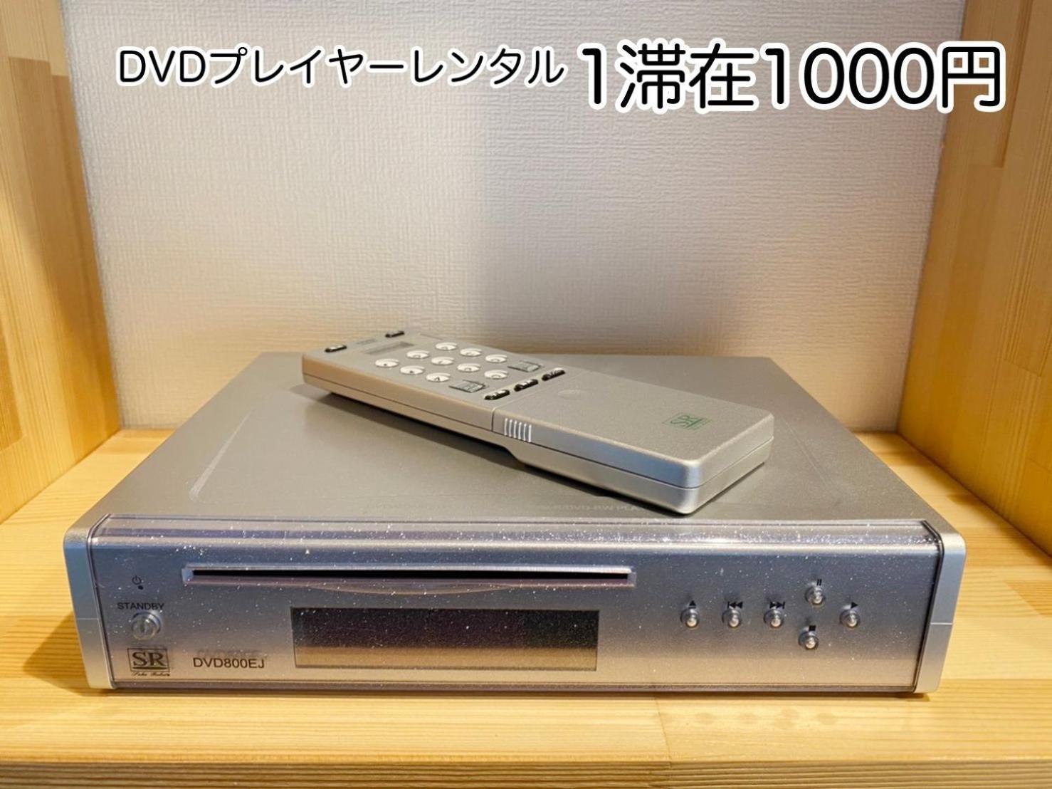 - / Vacation 73631 Hotel Kyoto
